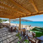 Appartamento Almyra Seaside