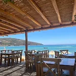 Almyra Seaside Appartamento Platis Gialos (Sifnos)